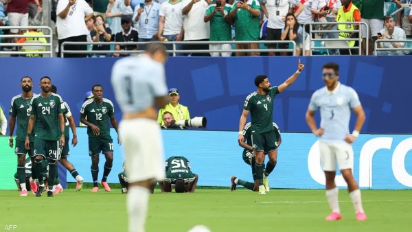 السعودي 