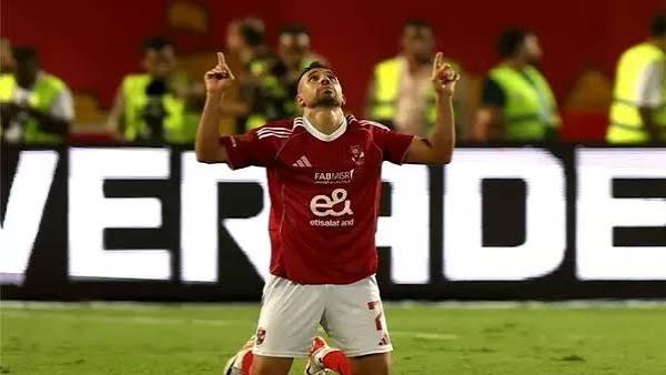 تريزييجة 