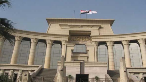 المحكمة الإدارية العليا
