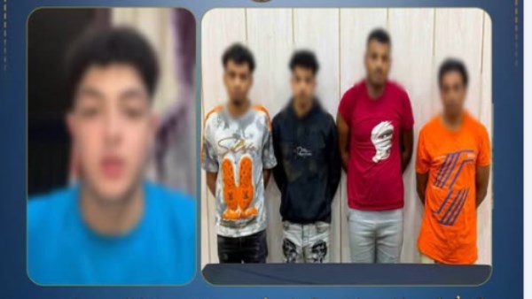 المتهمين