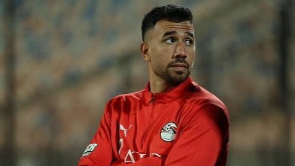 تريزي 