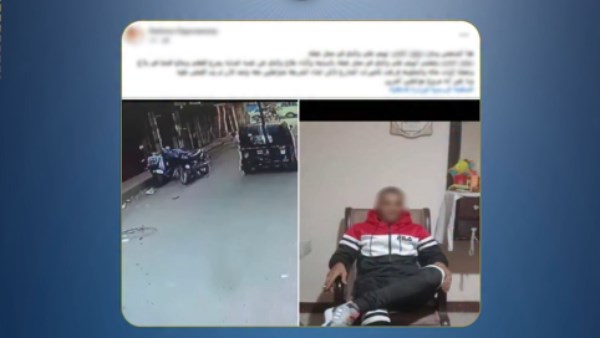 فيديو المشاجرة وأحد طرفيها