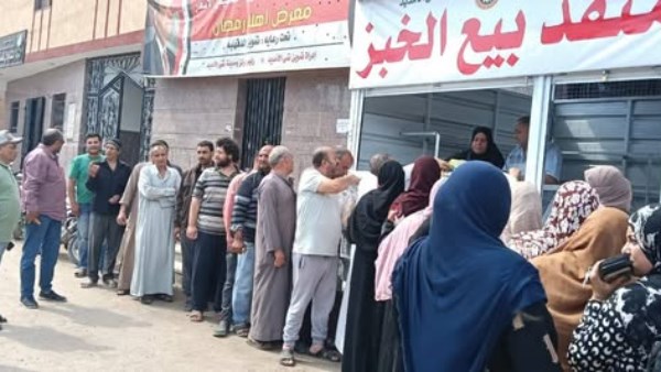  منفذ جديد لصرف حصص الخبز المدعم 