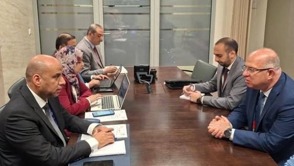 مؤتمر العمل الدولي