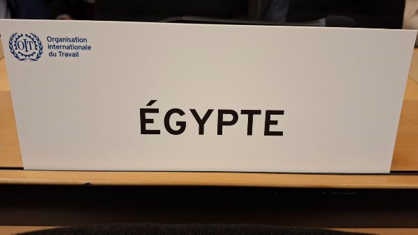 وزير العمل حسن رداد