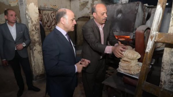  محافظ الغربية