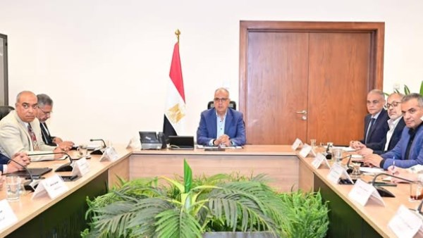 جانب من اجتماع اليوم 