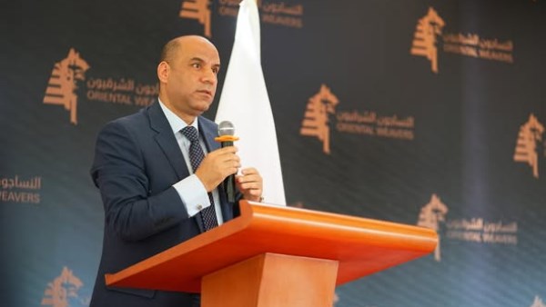 فعاليات الاحتفالية 