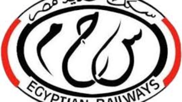 الهيئة القومية لسكك حديد مصر