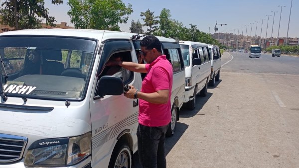  منظومة النقل الجماعي