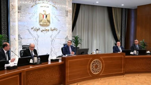 جانب من اجتماع اليوم 