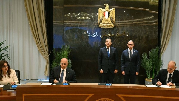 مراسم توقيع اتفاقية 