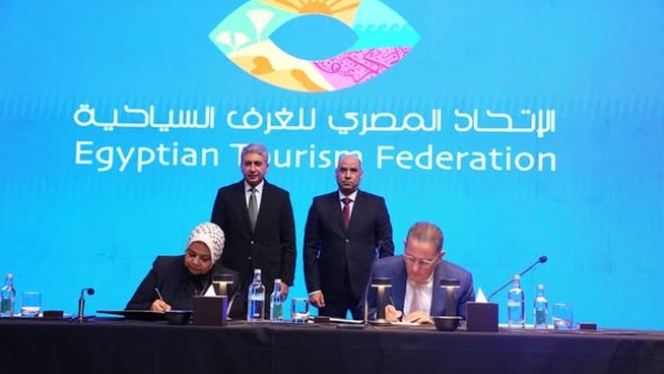 مبادرة مشتركة