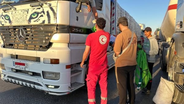  الهلال الأحمر المصري