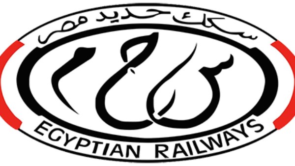 الهيئة القومية لسكك حديد مصر