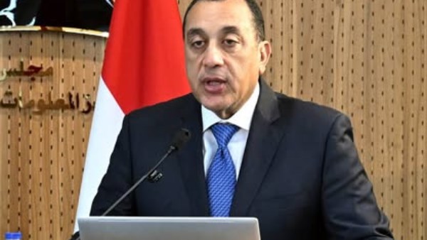  الدكتور مصطفى مدبولي
