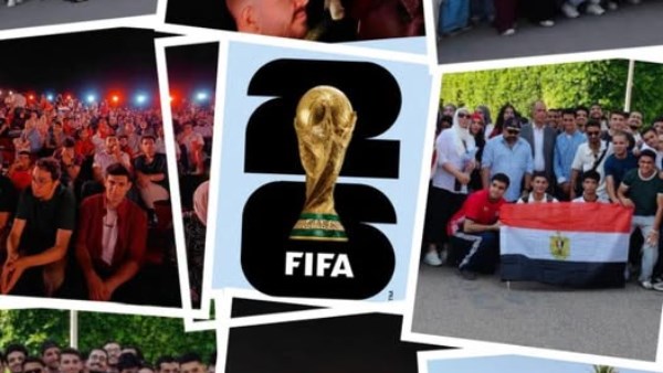 مصر أمام بلجيكا 