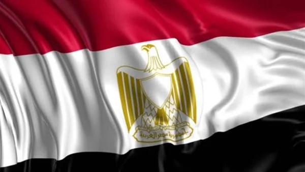  جمهورية مصر العربية