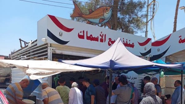 السلع الغذائية