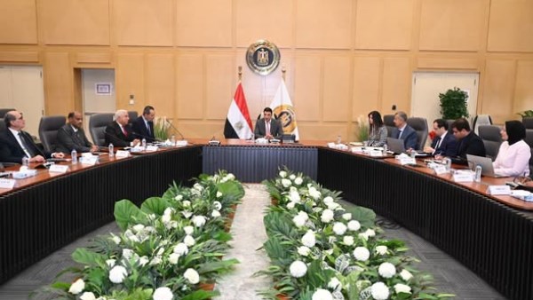جانب من الاجتماع