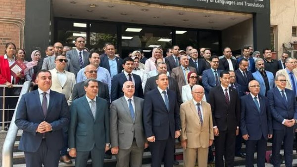  المؤتمر العلمي السنوي