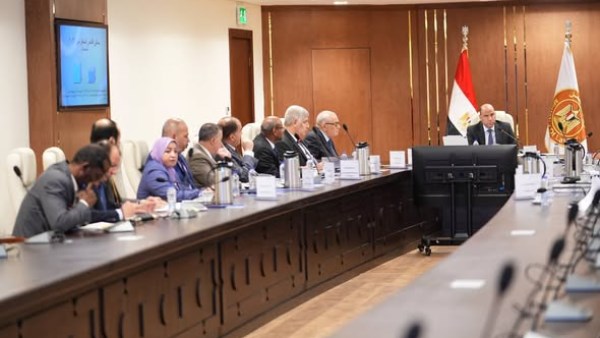 صندوق تمويل التدريب والتأهيل
