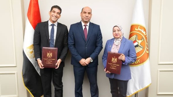  توقيع بروتوكول تعاون مشترك 