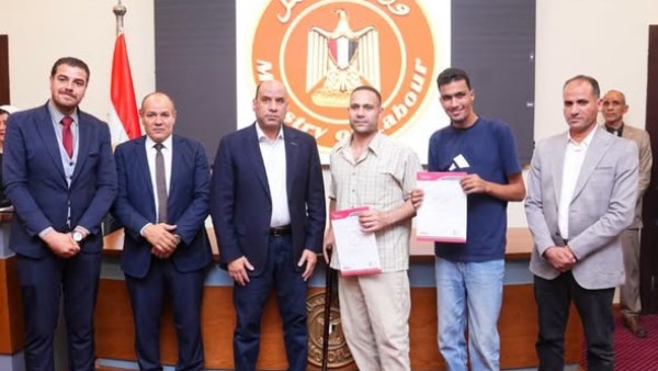 وزير العمل