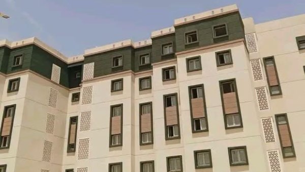 الإسكان