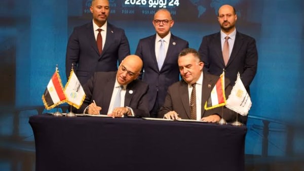  توقيع بروتوكول تعاون
