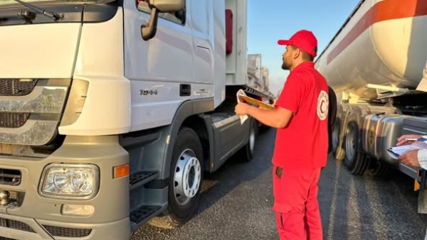 الهلال الأحمر المصري