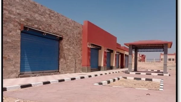  جهاز تنمية مدينة ملوي الجديدة