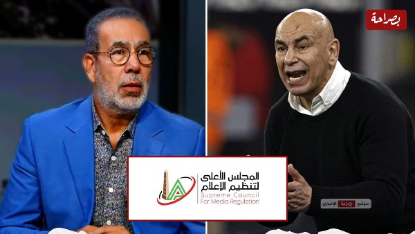 حسام حسن ومدحت العدل