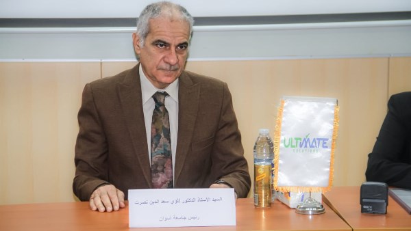 الدكتور لؤي سعد الدين نصرت