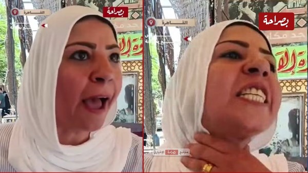 أم تؤام الثانوية العامة 