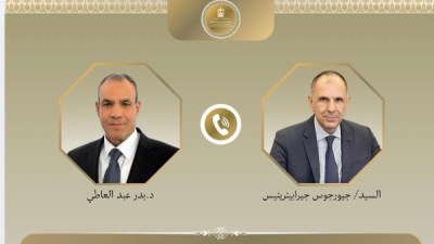 ارشيفية