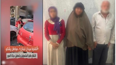 المتهمين