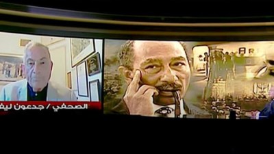 قناه القاهرة والناس 
