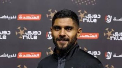 شادي حسين