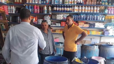 حملات تموينية مكثفة