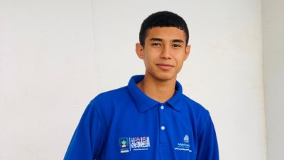 الطالب أحمد حمادة إبراهيم