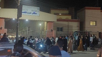 مستشفي ملوى التخصصي