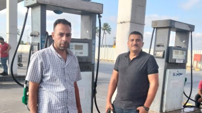 تموين كفر الدوار 