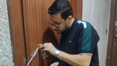 مديرية الصحة بالبحيرة 