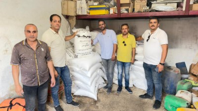 تموين كفر الدوار 