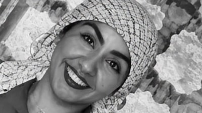 فتاة الشروق