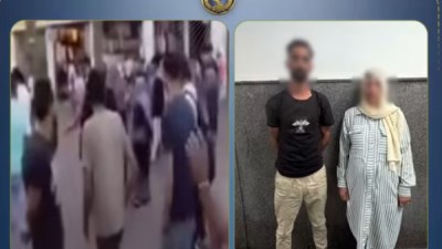 المتهمان