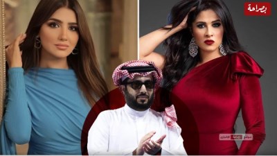 المستشار تركي آل الشيخ 
