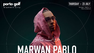 مروان بابلو