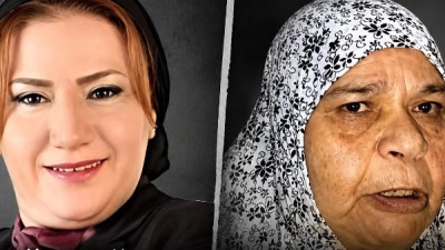 سالي الجبالي ووالدتها المجني عليها